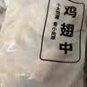 上鲜鸡翅中 净重3斤 烤翅鸡中翅炸鸡翅红烧鸡翅鸡肉生鲜烧烤食材 实拍图