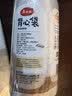 美丽雅加厚背心塑料垃圾袋子打包方便加大手提家用双面3丝48×43cm40只 实拍图
