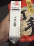 得力（deli）开学季0.5mm拔帽中性笔笔芯 子弹头签字笔水笔替芯 黑色20支/盒 S760高考考试 实拍图