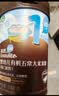 英氏婴幼儿有机五常大米米粉228g*2罐维C加铁宝宝辅食高铁低敏6月+ 实拍图