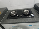 迅达（XUNDA）燃气灶天然气灶家用双灶具嵌入式台式两用5.2KW旋流火灶70%热效率 S1-天然气 实拍图