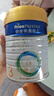 美素佳儿（Friso）皇家幼儿配方奶粉 3段（1-3岁幼儿适用）800g 乳铁蛋白 (新国标) 实拍图