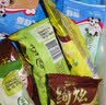 伊利绮炫炫玲珑茉香芭乐青提味冰淇淋9.5克*6支 实拍图