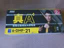 超威真A+升级2代48V60V72V石墨烯电动车电池铅酸电瓶适用爱玛雅迪台铃 72V21Ah 以旧换新 6只装 【重磅升级】2代 适配20-25Ah 实拍图