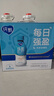 蒙牛【自研菌新品】纯甄BUFF系列 强盈原味 常温酸奶180g×10瓶 实拍图