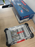 博世（BOSCH）Bosch GO 3电动螺丝刀起子机锂电充电式小型家用螺丝批工具套装 GO3官方标配+百变魔盒44件套 实拍图