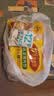 吴大娘大娘水饺手工捏制芹菜猪肉水饺40只 700g   早餐夜宵速冻饺子生鲜 实拍图