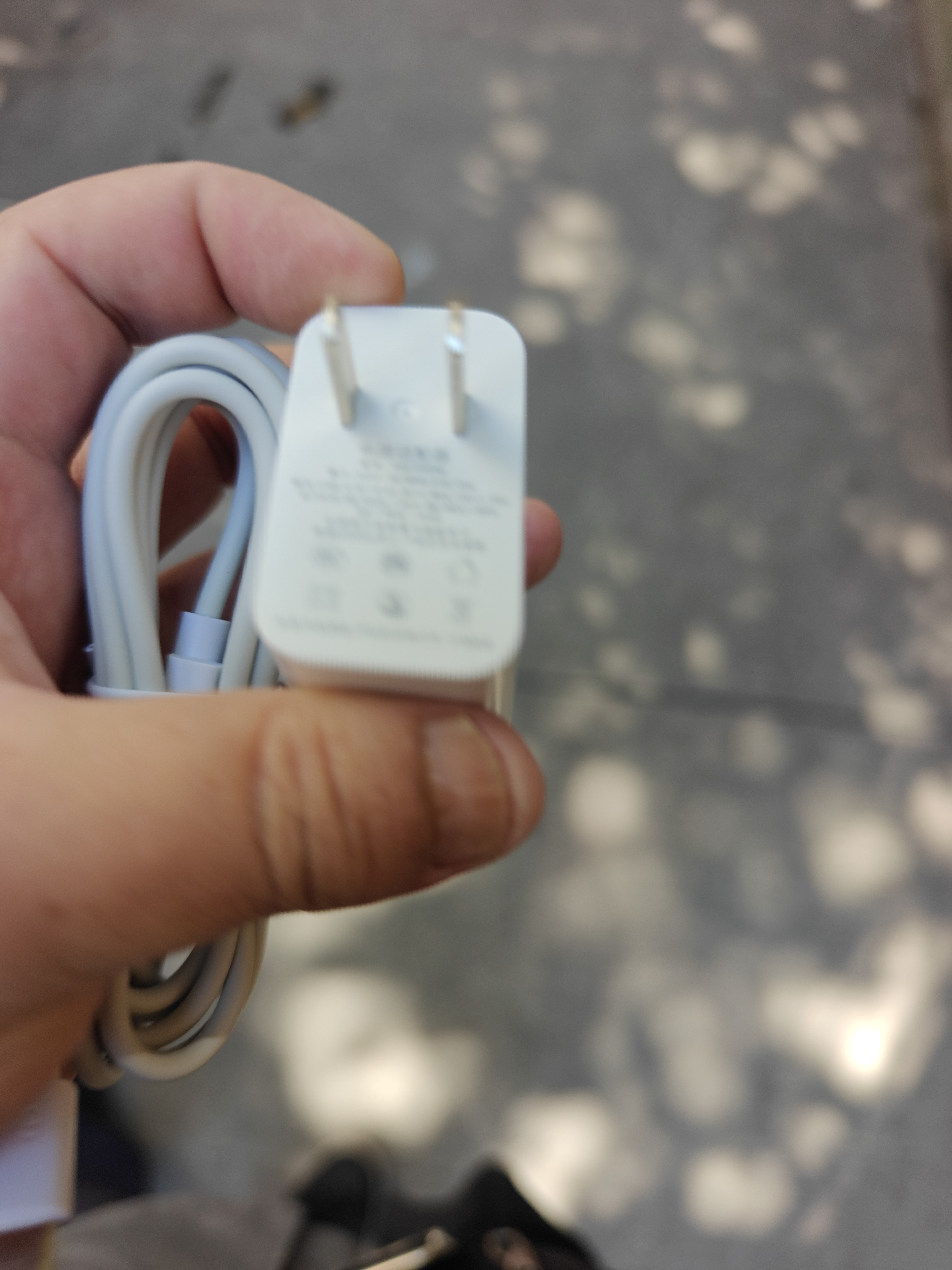 圣希顿120W极速快充线适用华为闪充头数据线充电头充电器闪充线安卓手机平板通用兼容安卓充电套装充电器 极速快充套装【快充头+2米快充线】 实拍图