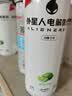 外星人电解质水0糖0卡运动饮料 600mL*20荔枝海盐*6+白桃*6+青柠*8 整箱 实拍图