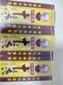 王守义 十三香 45g盒装*3 煎炒烹炸 荤素适用 中华老字号官方自营调味料 实拍图