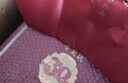 五粮液专卖店1995 30周年纪念版52度浓香型白酒500ml*2瓶礼盒礼物 实拍图