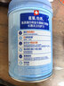 雀巢（Nestle）怡养乳铁蛋白中老年奶粉800g双益生菌配方高钙 送礼送长辈 实拍图