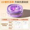 姬欲跳蛋成人情趣用品女性自慰女生喜欢的小玩具专用夫妻床上助爱工具 实拍图