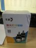 彩格TN2325碳粉 适用兄弟7080D墨粉DCP-7180DN打印机brother粉盒HL-2260D MFC7380 7480D 7080DN硒鼓墨盒2支 实拍图
