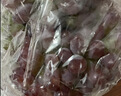 京鲜生 茉莉香葡萄 家庭装2-2.5斤 自带茉莉清香 酸甜易掉粒 生鲜水果 实拍图