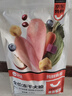 卫仕（NOURSE）膳食中大型犬粮 狗干粮 中大型犬全价狗粮 牛肉蔓越莓 15kg*1袋 实拍图