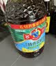 多力【保真菜籽油】低芥酸物理压榨非转基因特香菜籽油6.18L 团购送礼 实拍图