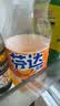可口可乐可乐汽水 碳酸饮料 888ml 雪碧柠檬味 芬达橙味 大瓶装 含糖 无糖 无糖芬达888ml*12瓶【超值】 实拍图