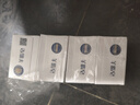 舒肤佳香皂115g*12块皂(纯白4+柠檬4+芦荟4)肥皂 99.9%除菌新旧包装随机 实拍图