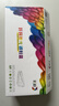 彩格MLT-D116L粉盒适用三星SL-M2676n硒鼓M2876hn墨盒M2626D粉盒M2826ND M2625D M2825DW M2875打印机碳粉盒D116S 实拍图