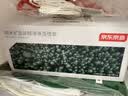 京东京造 炭卫士活性炭 除甲醛新房专用急入住去甲醛活性炭包 2.1kg 实拍图
