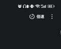 纽曼（Newmine）LY12蓝牙耳机挂耳式骨传导概念不入耳开放式无线运动跑步游戏降噪耳夹式耳机AI适用苹果华为白 实拍图