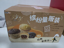 康师傅妙芙蛋糕 量贩装奶油巧克力味868g糕点点心早餐面礼盒 实拍图