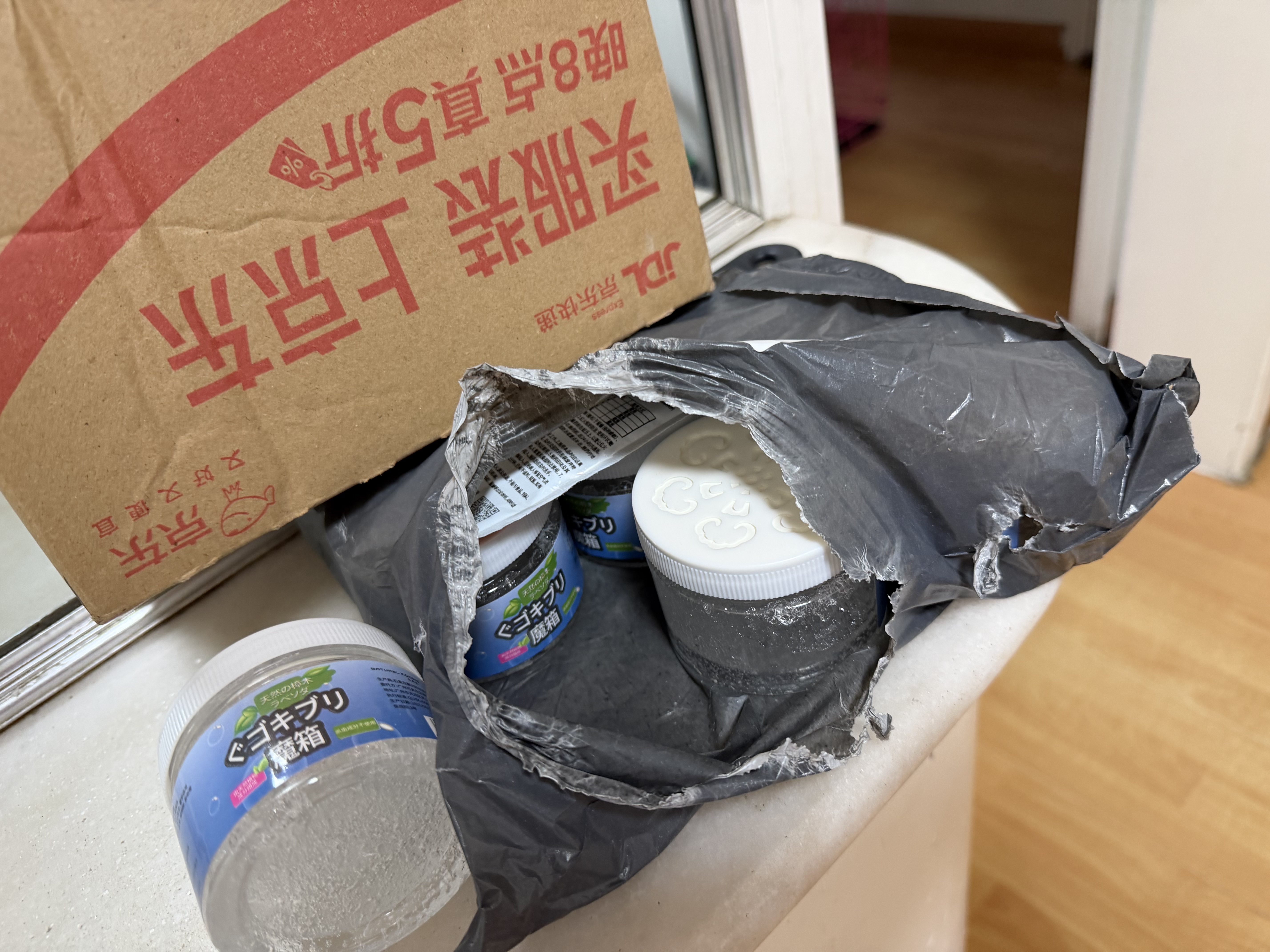KOOGIS驱蟑螂魔盒家用除灭蟑螂药一窝全窝端虫卵双杀驱蚊虫香熏室内神器 实拍图