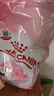 皇家猫粮 幼猫奶糕 幼猫猫粮 BK34 通用粮 1-4月 400g 实拍图