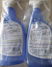 花王（KAO）浴室清洁剂500ml*2瓶 水垢瞬洁玻璃瓷砖镜子水渍去除剂水垢清洗剂 实拍图