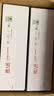 天威 CF400A硒鼓 大容量 黑色 适用惠普m252dw m277dw m252/n/dn m274n 201a彩色墨盒带芯片 实拍图