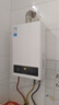 美的（Midea）燃气热水器14升16升天然气智能恒温低水压启动速热节能省气双重防冻行业销售爆款升级HWFpro/MK1S 14L HWF Pro丨恒温爆款省气40%【店长推荐】 天然气大水量多路供水 实拍图