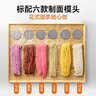 九阳（Joyoung）面条机 家用电动小面枪30秒快速出面不锈钢压面机M2-MS160 实拍图