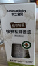 不二宝贝特级减盐有机酱油100ml*2调味料搭婴儿童专用一岁宝宝0添加辅食 实拍图