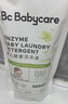 babycare婴儿洗衣液无酒精宝宝专用儿童新生儿酵素去污除菌清洁剂（4.3L） 实拍图
