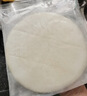 俏侬 披萨饼底18cm 5片装630g/盒（8英寸烤盘适用）烤箱烘焙食材 实拍图