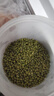 方家铺子中华老字号 绿豆2斤 可发豆芽打豆浆东北五谷杂粮 无铁豆粗粮 实拍图