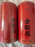 香不理2026新茶叶金骏眉500g特级黄芽武夷红茶浓蜜香金俊眉散装年货礼盒 实拍图