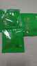 羊头山药茶系列—连翘绿茶独立小包装 【活动装】2g*3袋 实拍图