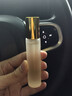 TOM FORD璀璨流光淡香10ML TF香水闪耀柑橘 女士香水七夕情人节礼物女 实拍图