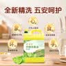金鱼洗洁精5kg大桶装 柠檬去重油食品用餐厅餐具果蔬去污不伤手洗涤灵 实拍图
