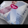好奇（Huggies）X系列一净到底拉拉裤XXL24(15kg以上)透气尿不湿【速吸隔菌】 实拍图
