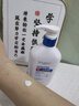 DR.LAIMEER 来美医生身体乳止痒舒缓泛红补水保湿干燥皮肤润肤露霜男女士焕亮持久留香 实拍图