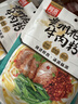 阿宽贵州花溪牛肉米粉方便泡面速食食品粉丝香辣米线260g*3袋 实拍图