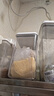 佳帮手按压式密封罐食品级五谷杂粮收纳盒面粉零食宠物粮防潮储物罐2.3L 实拍图