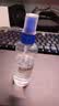 欧洁75%酒精消毒液2L*2 大桶清洁消毒办公家用酒精喷雾补充装组合 实拍图