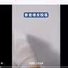 立邦补墙膏墙面修复防水防霉抗菌墙面修补膏堵洞腻子膏白色1kg 实拍图