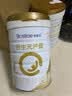 合生元（BIOSTIME）派星 幼儿配方奶粉3段(12-36个月)800g1罐【新旧随机发货】 实拍图
