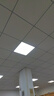 欧斯照明led平板灯600x600集成吊顶灯6060矿棉板嵌入式吸顶天花面板扣板灯 48瓦双驱动-600*600mm-超亮白光 实拍图