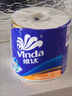 维达（Vinda）【孙颖莎推荐】有芯卷纸 蓝色经典4层140克*27卷 卫生纸纸巾 整箱 实拍图
